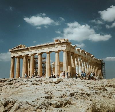 Acropolis, hotel in athens