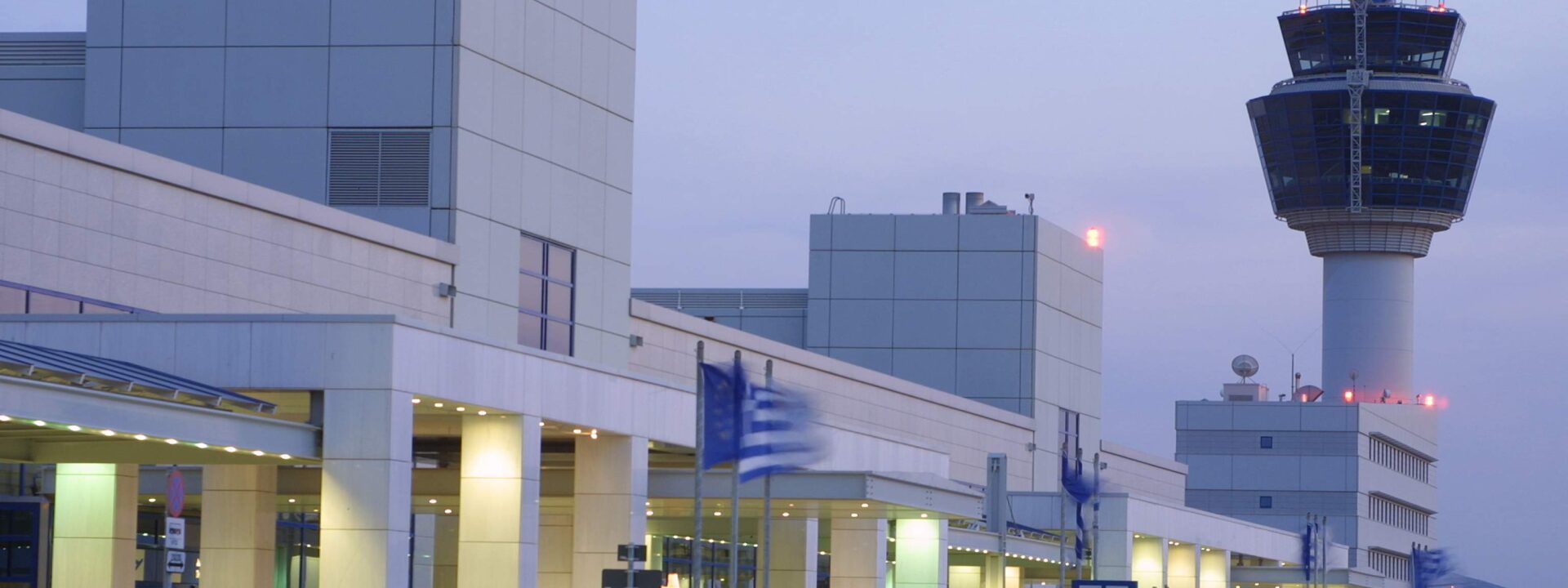 Athens airport to Monastiraki starts at Eleftherios Venizelos International Airport